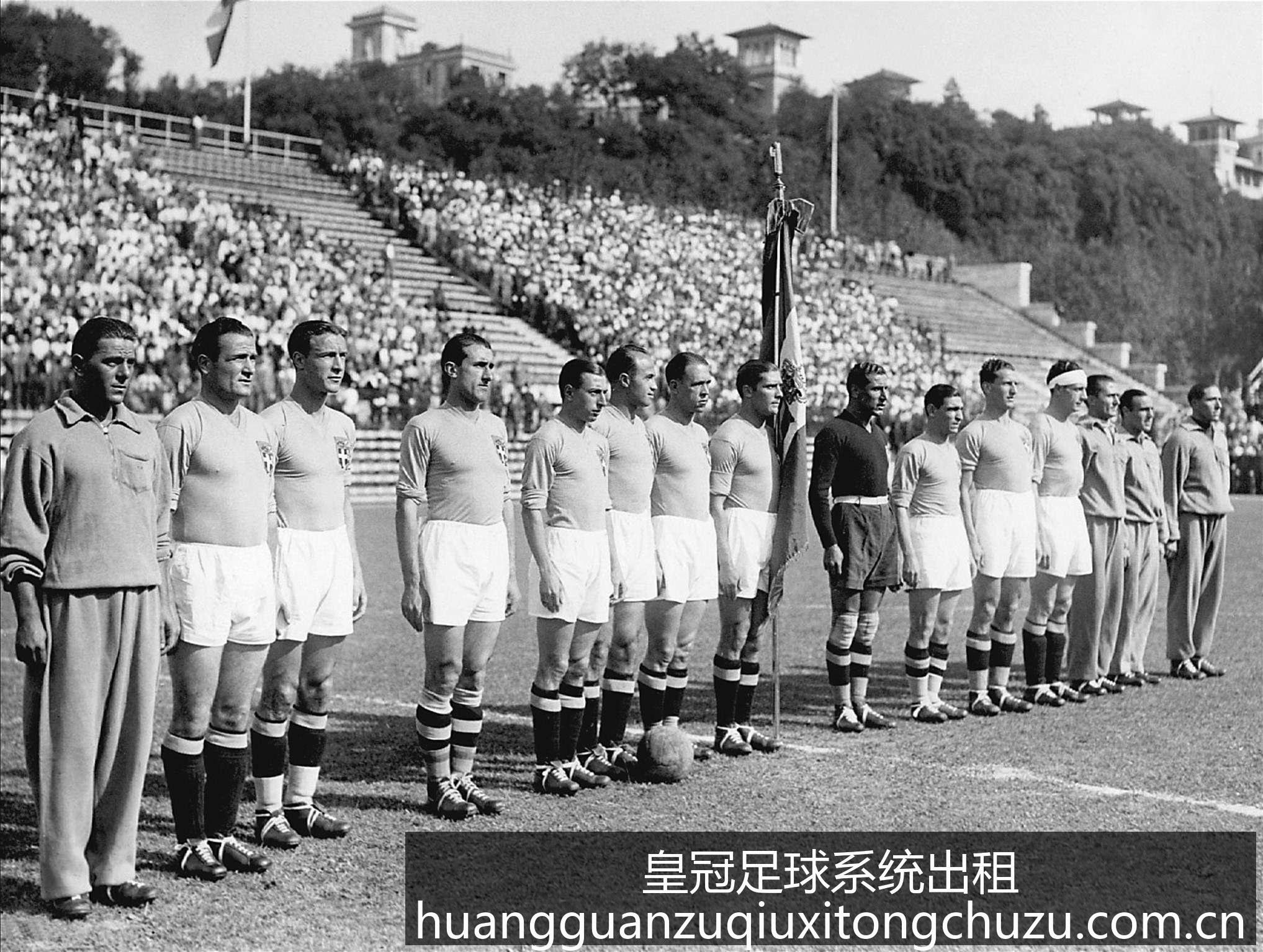 国足主帅伊,万合约终止,温馨回归家,皇冠足球系统出租,皇冠足球系统出租搭建,皇冠足球系统出租盘口,皇冠足球系统出租源码,皇冠足球系统出租服务