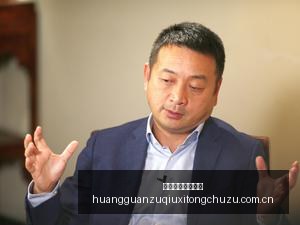 美联储官员,巴尔警告,为抑制通胀,皇冠足球系统出租,皇冠足球系统出租搭建,皇冠足球系统出租盘口,皇冠足球系统出租源码,皇冠足球系统出租服务