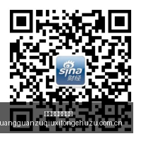 腾讯电竞新,规发布,夏季赛精彩,皇冠足球系统出租,皇冠足球系统出租搭建,皇冠足球系统出租盘口,皇冠足球系统出租源码,皇冠足球系统出租服务