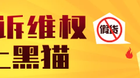 巴萨紧急申请听证，奥尔莫与维克托1月注册有望
